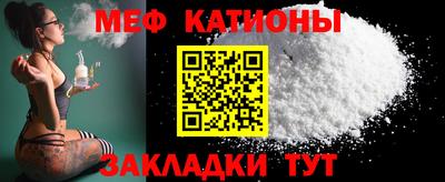 ГАЛЛЮЦИНОГЕННЫЕ ГРИБЫ Северобайкальск