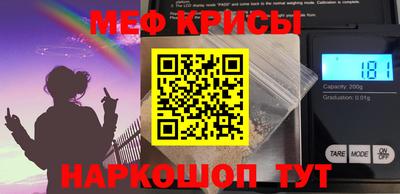 индика Свободный