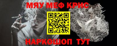 индика Свободный