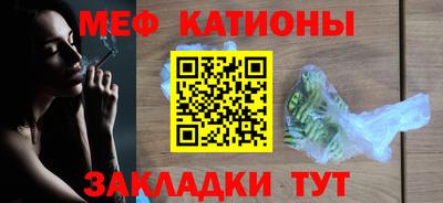 индика Свободный