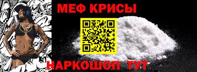 ГАЛЛЮЦИНОГЕННЫЕ ГРИБЫ Северобайкальск