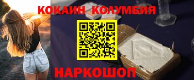 индика Свободный