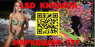 индика Свободный