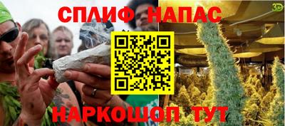 индика Свободный