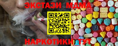 индика Свободный
