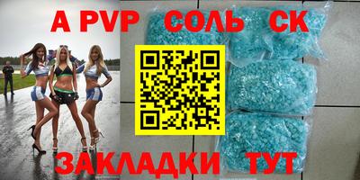 ГАЛЛЮЦИНОГЕННЫЕ ГРИБЫ Северобайкальск
