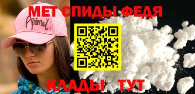 индика Свободный