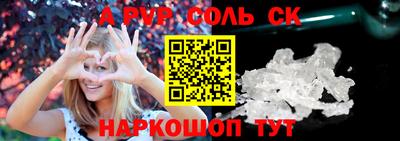 индика Свободный
