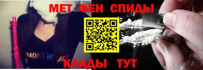 ГАЛЛЮЦИНОГЕННЫЕ ГРИБЫ Северобайкальск
