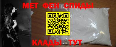 индика Свободный