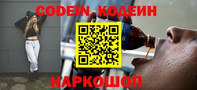 индика Свободный