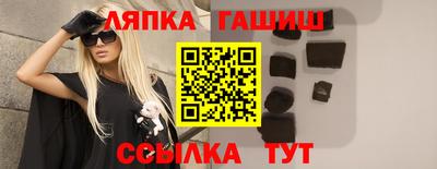 индика Свободный