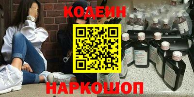 индика Свободный