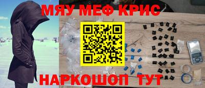 индика Свободный