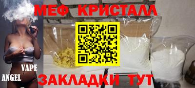индика Свободный