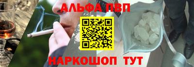 индика Свободный