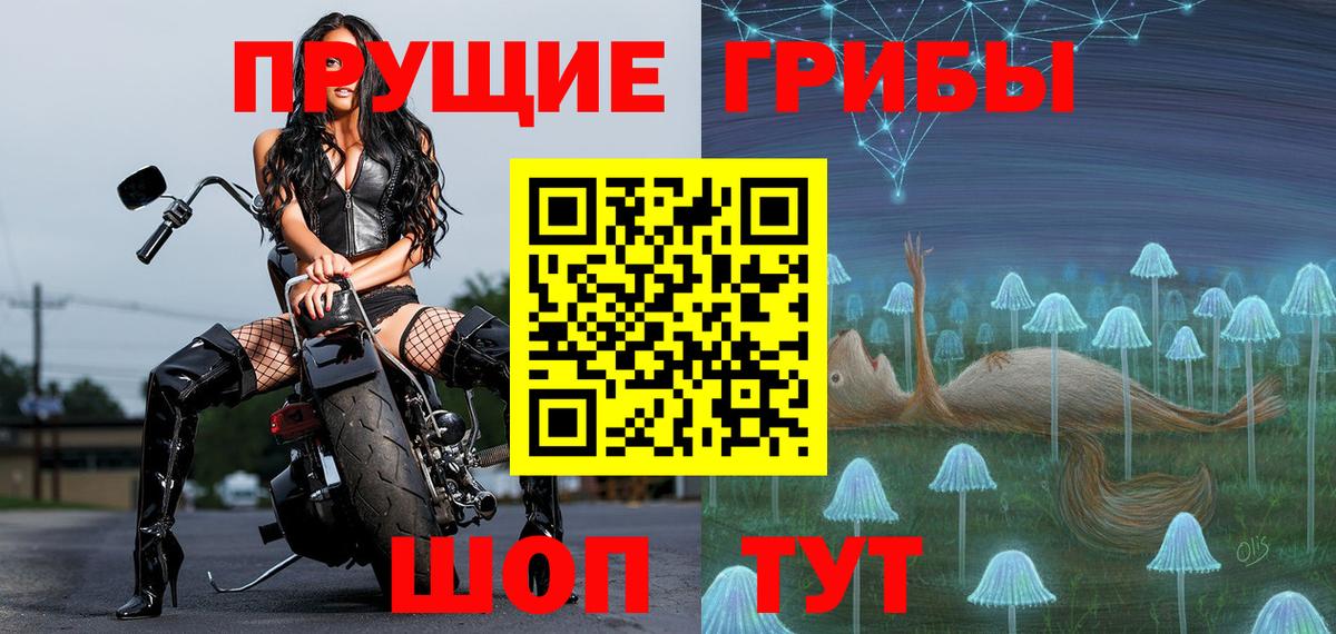 Саратов  Марихуана  МЕФ кристаллы  Вход с VPN  Гашиш  ГАШ 